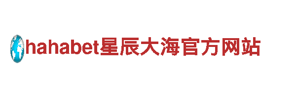 火爆游戏广告公司半岛登录入口